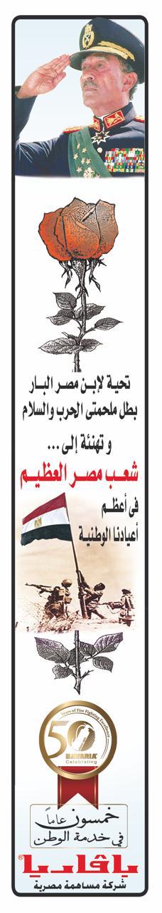 إعلان