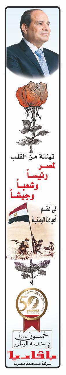 إعلان
